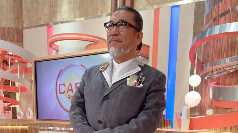 越前屋俵太