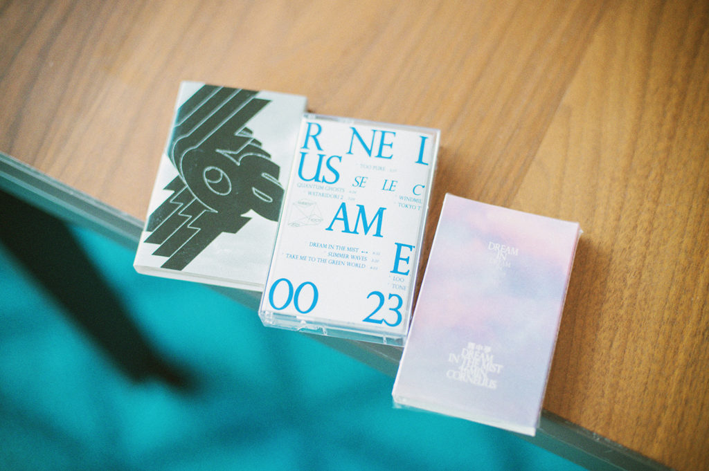 OIL by 美術手帖ギャラリー『Rewind』展 「Dialogue Tapes」Cornelius『Selected Ambient Works 00-23』Cornelius『霧中夢 - Dream in the Mist』