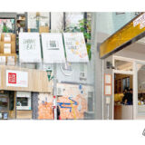 アメリカン・エキスプレス、IDA財団と「個人経営の飲食店応援プログラム」を今年も実施 応募は5/31（金）13時まで