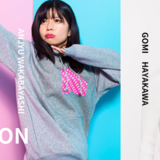 あんじゅ先生がゲスト登壇、女性起業家応援プロジェクト「DISCOVER MYSELF」のキックオフイベントが6/3開催