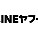 LINEヤフー、クリエイター向けLINE公式アカウントをリニューアル「LINEエンタメアカウント」提供