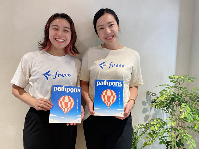 freee、「自由のあり方」をテーマにしたフリーマガジン『pathports（パスポーツ）』を発刊