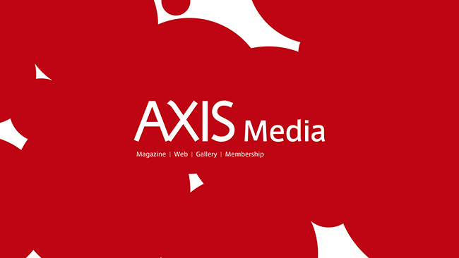 デザイン誌『AXIS』リニューアル号発売、会員制デジタルサービス「AXIS Media Membership」開始