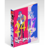 イラストレーター“ともわか”初の商業画集『24/7 TOMOWAKA』9/13発売 東京・大阪で個展開催