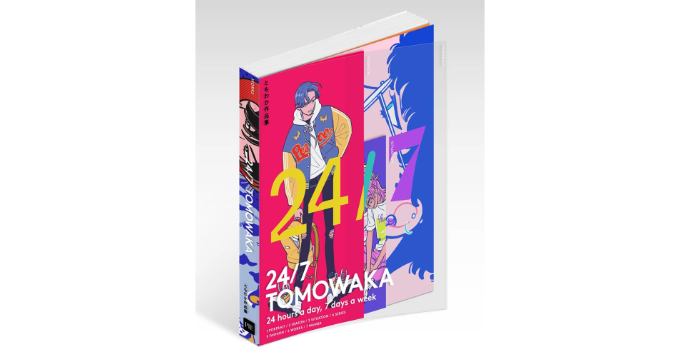 イラストレーター“ともわか”初の商業画集『24/7 TOMOWAKA』9/13発売 東京・大阪で個展開催