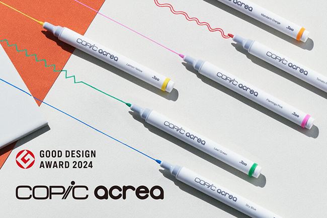 画材ブランド「コピック」の新商品「コピック アクレア」が2024年度グッドデザイン賞を受賞