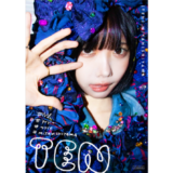 衣装デザイナー・MIYANISHIYAMAの活動10周年記念本『TEN #衣装 #アイドル #カワイイ #MIYANISHIYAMA』発売 記念イベント開催決定