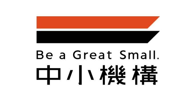 中小機構、経営改善・事業再生を目指す中小企業者などを対象とする〈令和6年度中小企業活性化セミナー〉を3/11開催