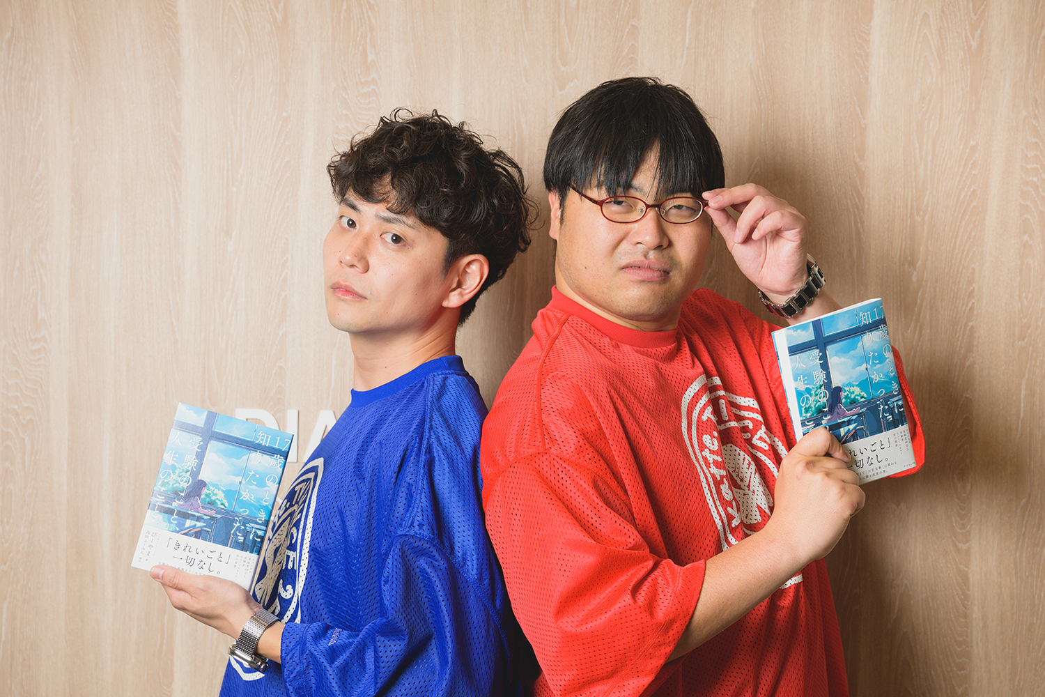 ふーみん様 専用 フーミン様 専用 高田ふーみんの凄さを