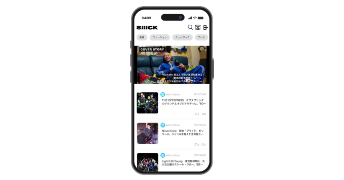 ストリート・カルチャーの新たな発信基地、Webメディアプラットフォーム「SiiiCK」始動