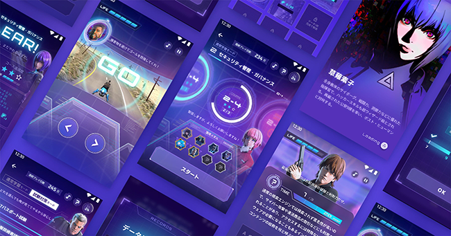 『攻殻機動隊 SAC_2045』の世界でセキュリティを学ぶ、NICT「タチコマ・セキュリティエージェント」が大幅アップデート