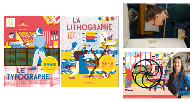 書籍『デザインのアトリエ』の著者、印刷技術の豊かさを伝えるギャビー・バザンが来日