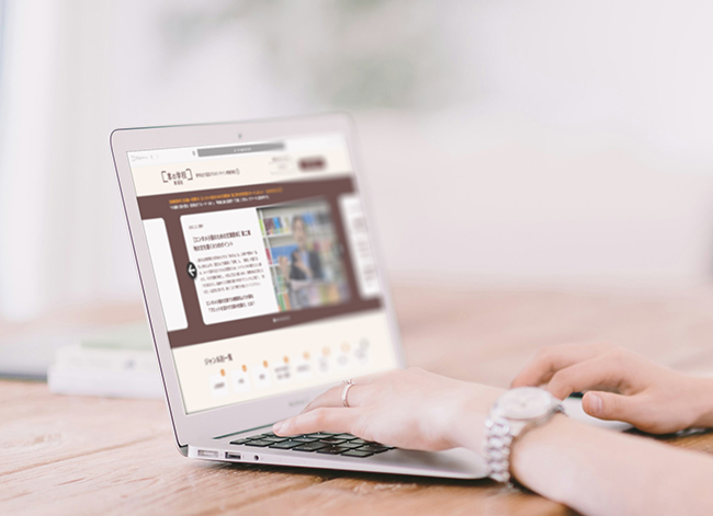 オンライン学習サービス「新潮社 本の学校」、小説創作講座シリーズ〈書く人のための“発禁”入門〉を3カ月連続で配信