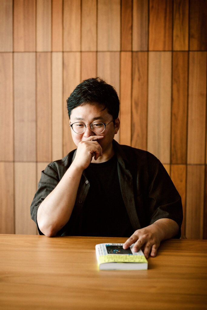 ルポライター・國友公司