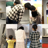 子どもたちがリアルな投票体験〈キッザニア模擬選挙〉東京・甲子園・福岡で開催
