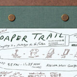 良品計画、プロダクトブランド「POSTALCO」の思想＆ものづくりを紹介する企画展〈『ペーパートレイル』展〉を9月から開催