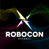 NHKエンタープライズが“AI×ロボティクス×ゲーム”を融合したロボコン〈XROBOCON〉を大阪・関西万博で初開催、YouTube＆ニコ生でライブ配信も