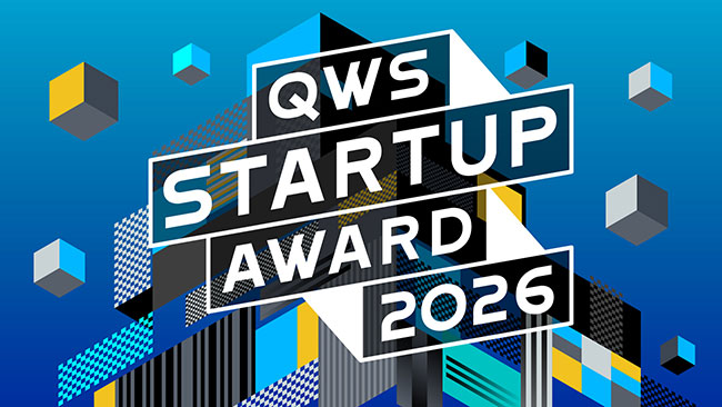 スタートアップを応援するピッチアワードがSHIBUYA QWSで26年3月に開催〈QWS STARTUP AWARD 2026〉