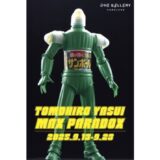 造形作家・安居智博、個展〈MAX PARADOX〉をtHE GALLERY HARAJUKUで9/13より開催