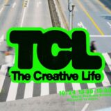 広告クリエイターのリアルな日常を映し出すドキュメンタリー映画『The Creative Life』予告編公開