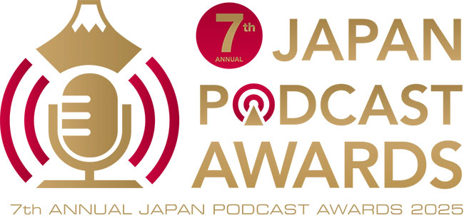 〈第7回 JAPAN PODCAST AWARDS〉開催決定、リスナー投票は12/1開始
