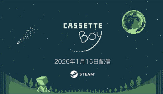 たった一人で開発したパズルアクションRPG『CASSETTE BOY / カセットボーイ』来年1月に発売決定、最新PV公開