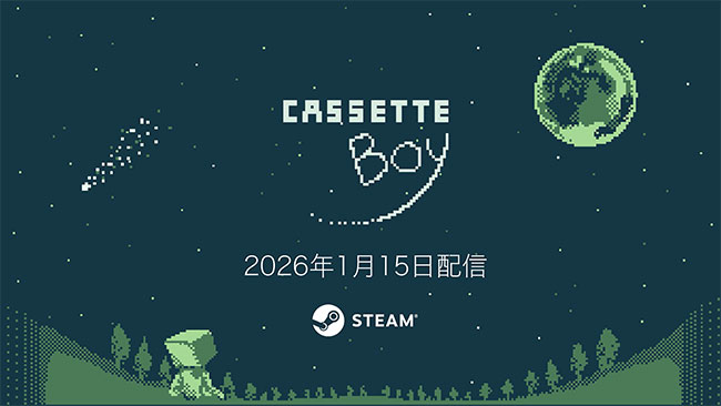 たった一人で開発したパズルアクションRPG『CASSETTE BOY / カセットボーイ』来年1月に発売決定、最新PV公開