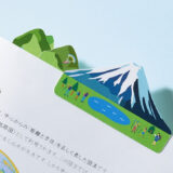 テストの「山」を張りたい時に、コクヨが「キャンパス 山をはるふせん」を発売