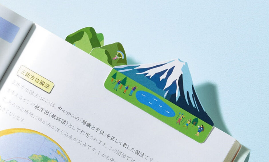 テストの「山」を張りたい時に、コクヨが「キャンパス 山をはるふせん」を発売