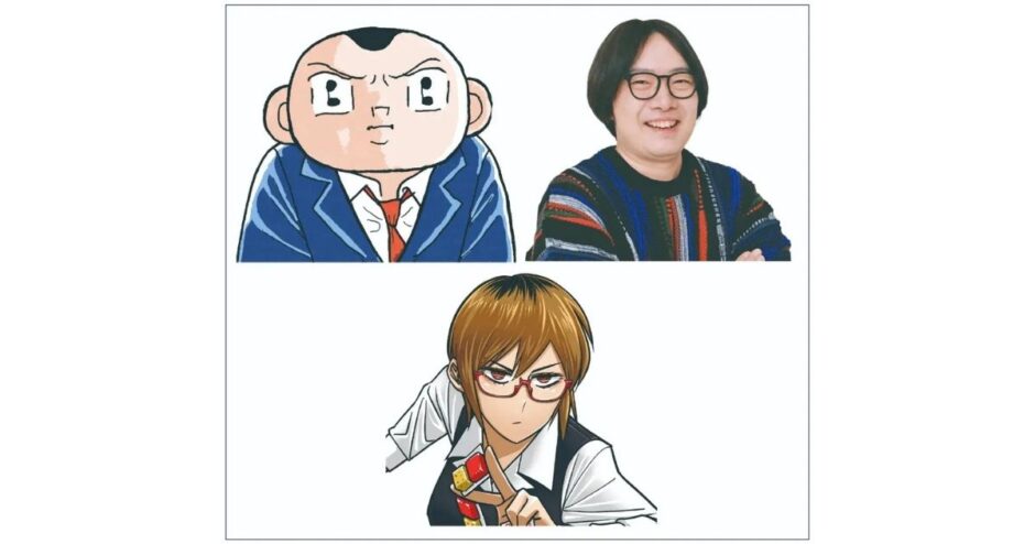 限界兼業漫画家がクビにならないで生きる方法とは？ サレンダー橋本×ミートスパ土本×原宿のトークショーが9/10開催