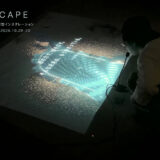 Academimic、波力発電をテーマにした体験型インスタレーション「RIPPLESCAPE（リプルスケープ）」を〈テクノフェア2026〉で展示